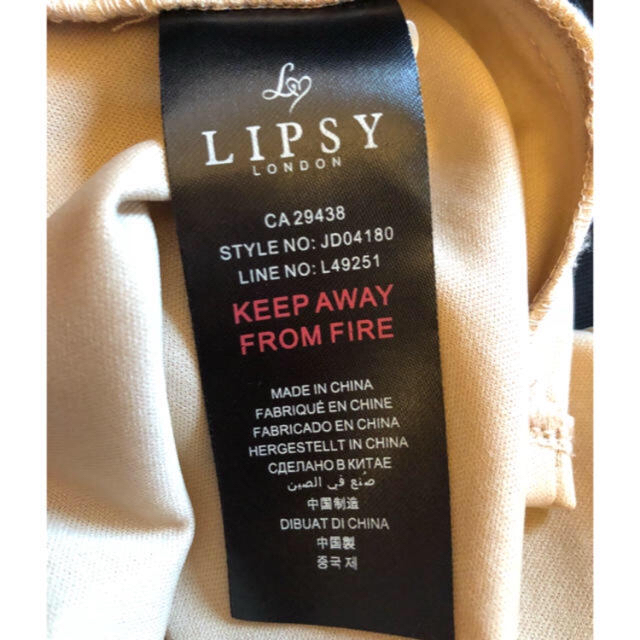 Lipsy(リプシー)のLipsy Michelle Keegan Cami Bodycon Dress レディースのワンピース(ひざ丈ワンピース)の商品写真