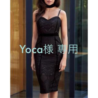 リプシー(Lipsy)のLipsy Michelle Keegan Cami Bodycon Dress(ひざ丈ワンピース)