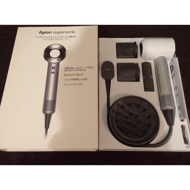 Dyson ドライヤー HD01 RG4 新品 ダイソン 送料込 ホワイト