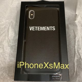 バレンシアガ(Balenciaga)のVETEMENTS iPhone XsMax ケース(iPhoneケース)