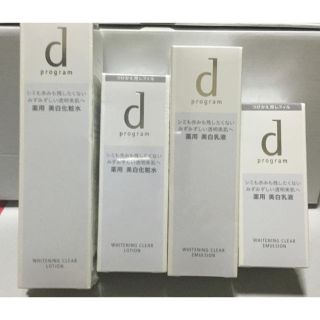 シセイドウ(SHISEIDO (資生堂))の資生堂dプログラム化粧水、乳液セット(化粧水/ローション)