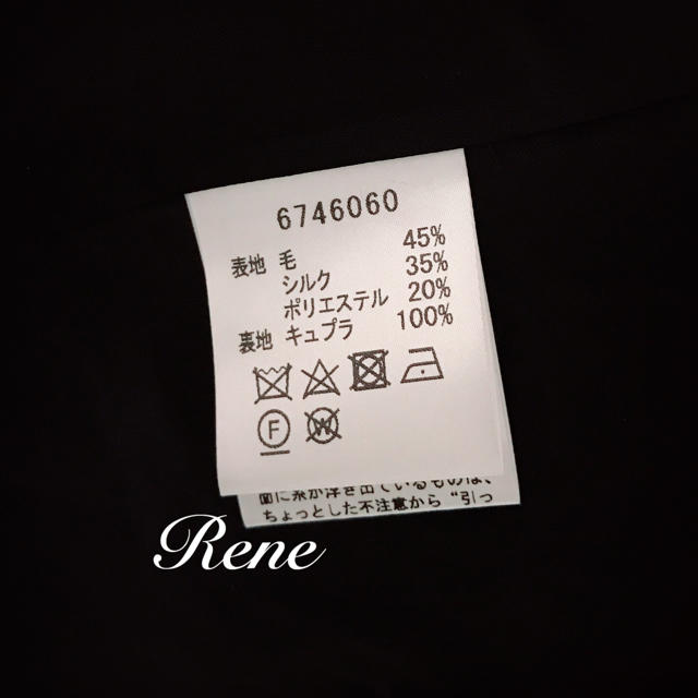 René(ルネ)の新品同様【Rene】2017年DM掲載ワンピース レディースのワンピース(ひざ丈ワンピース)の商品写真