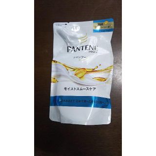 パンテーン(PANTENE)のパンテーン　シャンプー　詰め替え用(タオル/バス用品)