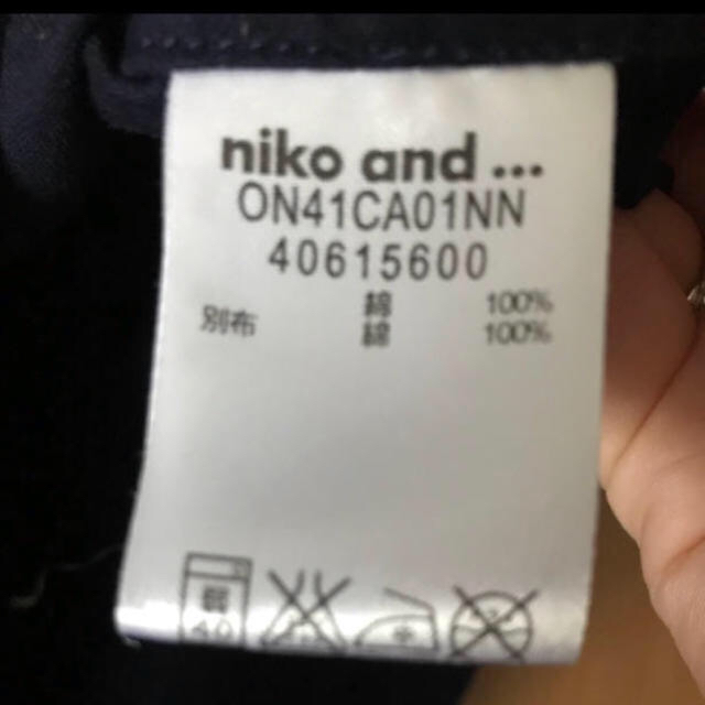 niko and...(ニコアンド)のりんごパン様専用☆ レディースのワンピース(ひざ丈ワンピース)の商品写真