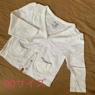 ベビーギャップ(babyGAP)の《lily様専用》GAP カーディガン 90サイズ(カーディガン)