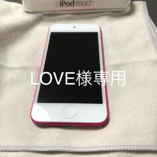 アイポッドタッチ(iPod touch)のiPodtouch第6世代 32ギガ買ったばかり 保証期間内(ポータブルプレーヤー)