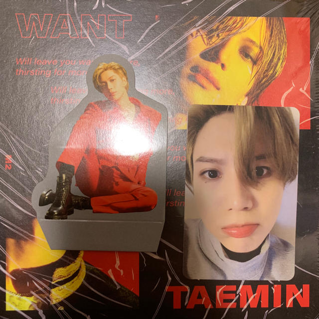 SHINee(シャイニー)のテミン TAEMIN 2nd ミニアルバム『WANT』 エンタメ/ホビーのCD(K-POP/アジア)の商品写真