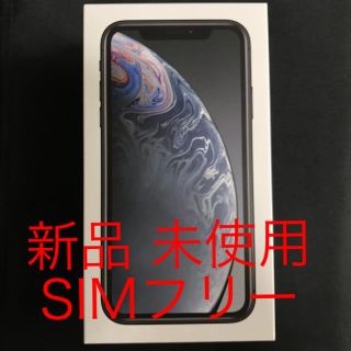 アイフォーン(iPhone)のiPhone XR 64GB (スマートフォン本体)