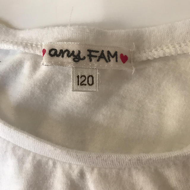 anyFAM(エニィファム)のエニィファム  くまさん 半袖 120 キッズ/ベビー/マタニティのキッズ服女の子用(90cm~)(Tシャツ/カットソー)の商品写真