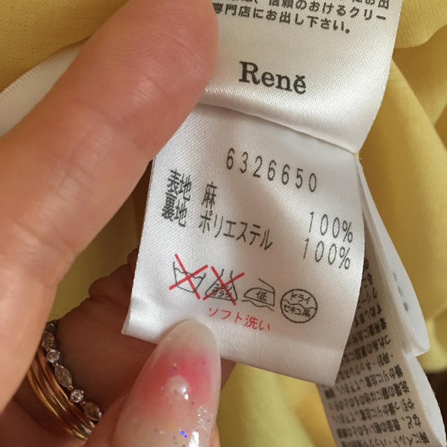 ルネ Rene ワンピース リネン 36 【新品本物】 51.0%OFF www.coteps