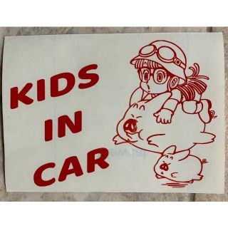アラレちゃん 豚さんホーホケキョ  kids  in car ステッカーシール(その他)