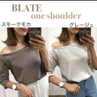 blate コットンワンショル(カットソー(長袖/七分))