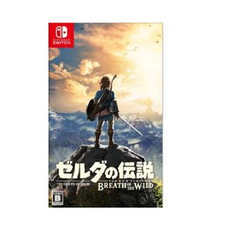 ニンテンドースイッチ(Nintendo Switch)のゼルダの伝説  ブレス オブ ザ ワイルド(家庭用ゲームソフト)