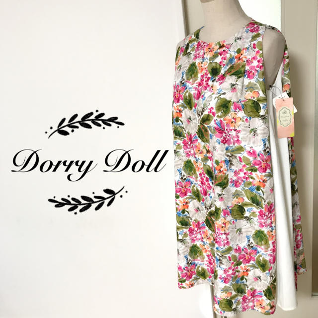 Dorry doll  ドレス ワンピース