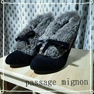 パサージュミニョン(passage mignon)のふわふわん様専用ファーブーティ(ブーティ)