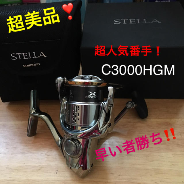 都内で SHIMANO - みつ様売約済み超美品❣️18ステラC3000HGM リール