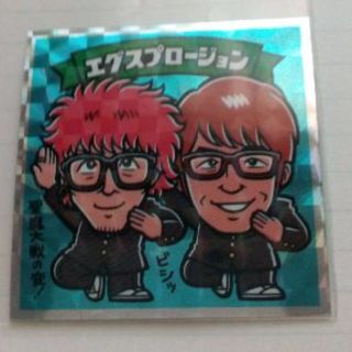 チバロッテマリーンズ(千葉ロッテマリーンズ)のビックリマン　よしもと　エグスプロージョン　まちゃあき　おばらよしお(お笑い芸人)