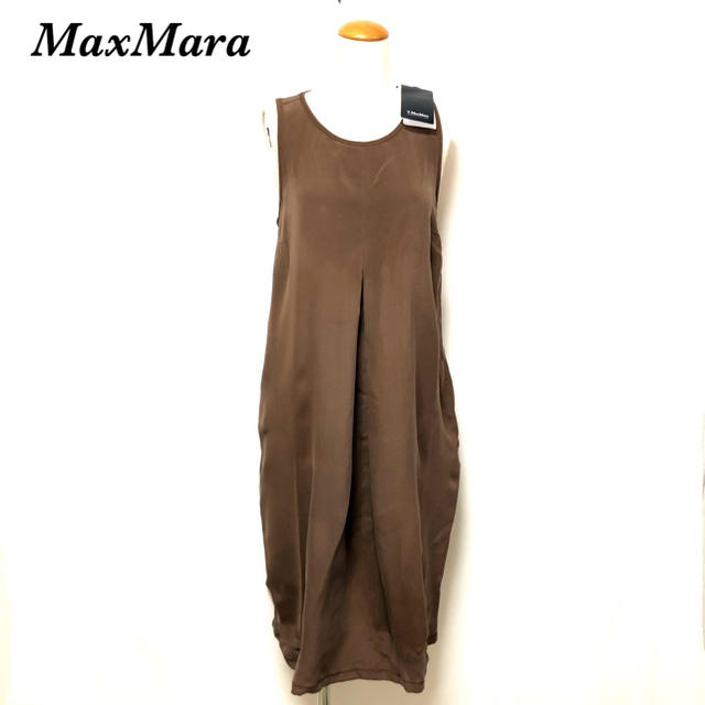 ★新品未使用★ MaxMara  高級ライン シルク100% ワンピース