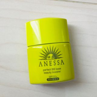 アネッサ(ANESSA)のアネッサ BBベース(BBクリーム)