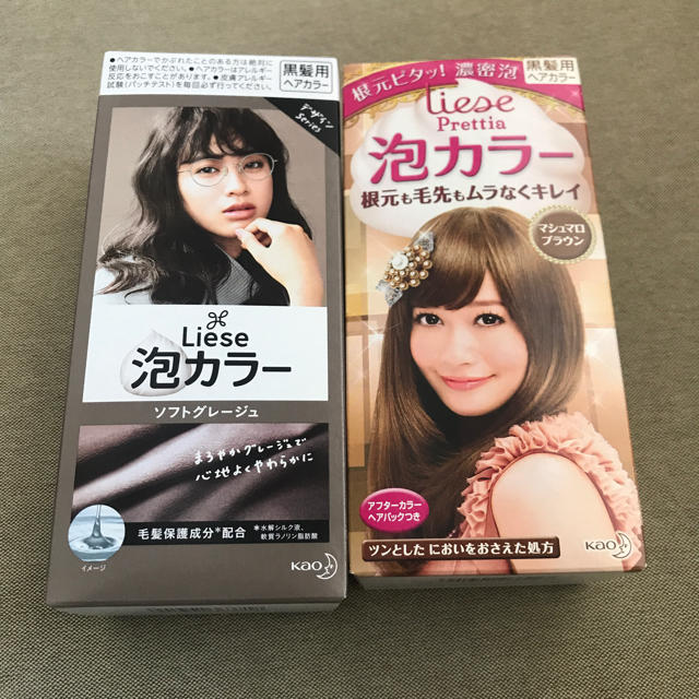 liese(リーゼ)のリーゼ泡カラー ソフトグレージュ マシュマロブラウン コスメ/美容のヘアケア/スタイリング(カラーリング剤)の商品写真