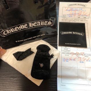 クロムハーツ(Chrome Hearts)のCHROME HEARTS クロスボール スタッドピアス(ピアス(片耳用))