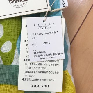 東京銀座販売 chaco様 ワンピース S黒 - vidaclube.com.br