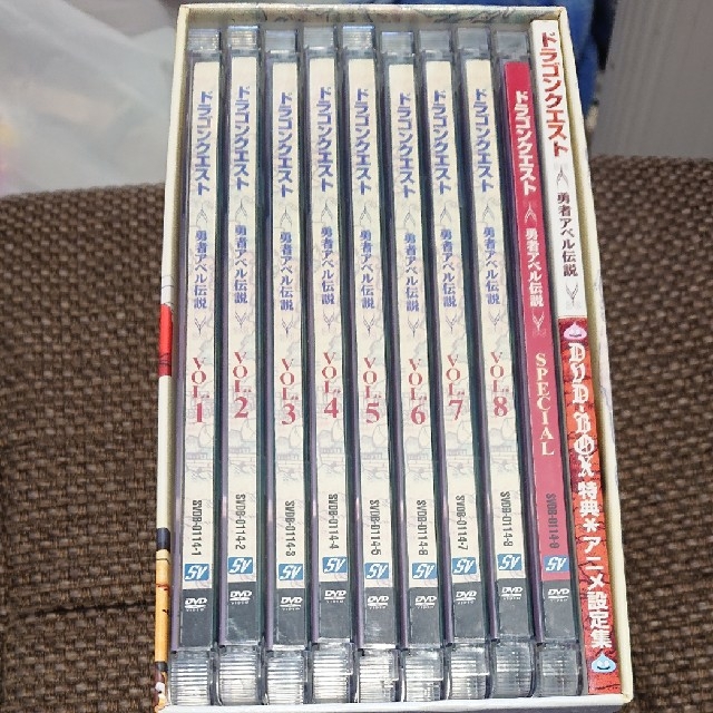 全巻セットDVD▼ぬらりひょんの孫(8枚セット)▽レンタル落ち