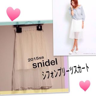 スナイデル(SNIDEL)のシフォンプリーツスカート(ひざ丈スカート)