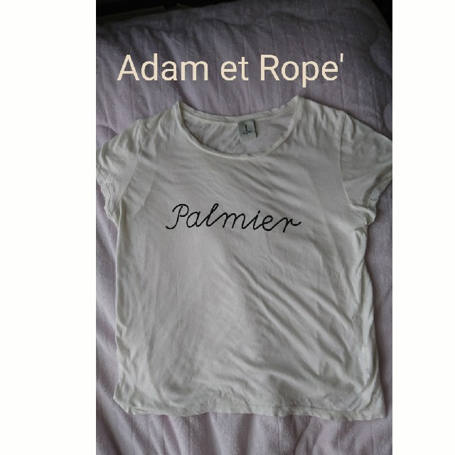 Adam et Rope'(アダムエロぺ)のアダム エ ロペ 白Tシャツ レディースのトップス(Tシャツ(半袖/袖なし))の商品写真