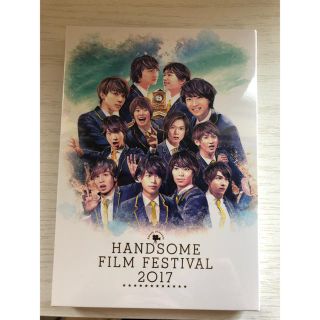 HANDSOME FILM FESTIVAL2017(男性タレント)