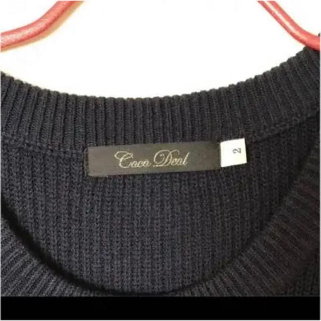 COCO DEAL(ココディール)のココディール 美品ニット レディースのトップス(ニット/セーター)の商品写真