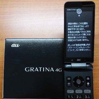 キョウセラ(京セラ)の新品未使用 SIMロック解除済 au GRATINA 4G KYF31 ブラック(携帯電話本体)