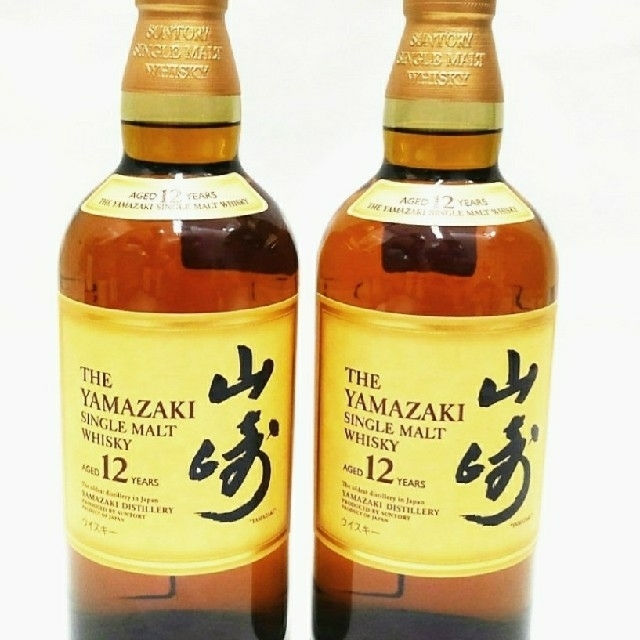 酒サントリー山崎12年  700ml  2本