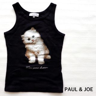 ポールアンドジョー(PAUL & JOE)の【美品】PAUL & JOE  タンクトップ 猫(タンクトップ)