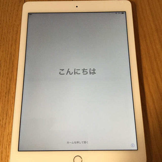 【ジャンク】iPad air2 docomo 16GB