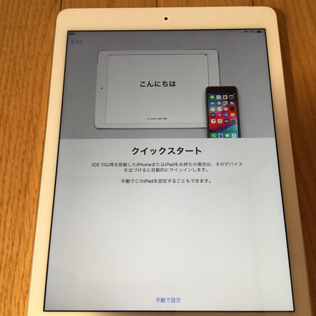 超特価通販 Apple - iPad air2 docomo 16GBの通販 by のりちゃん's shop｜アップルならラクマ 再入荷国産
