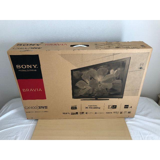 新品未使用 激レアSONY KDL-32CX400 BRAVIA ソニースマホ/家電/カメラ