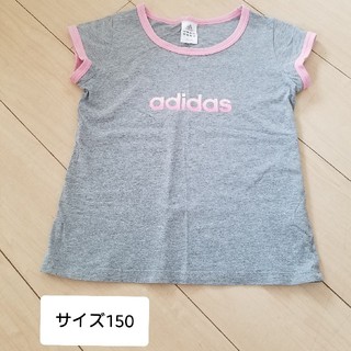 アディダス(adidas)の女の子　150　Tシャツ　アディダス(Tシャツ/カットソー)