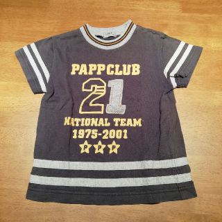 パプ(papp)の【2点で350円】PAPP CLUB　Tシャツ　100㎝(Tシャツ/カットソー)