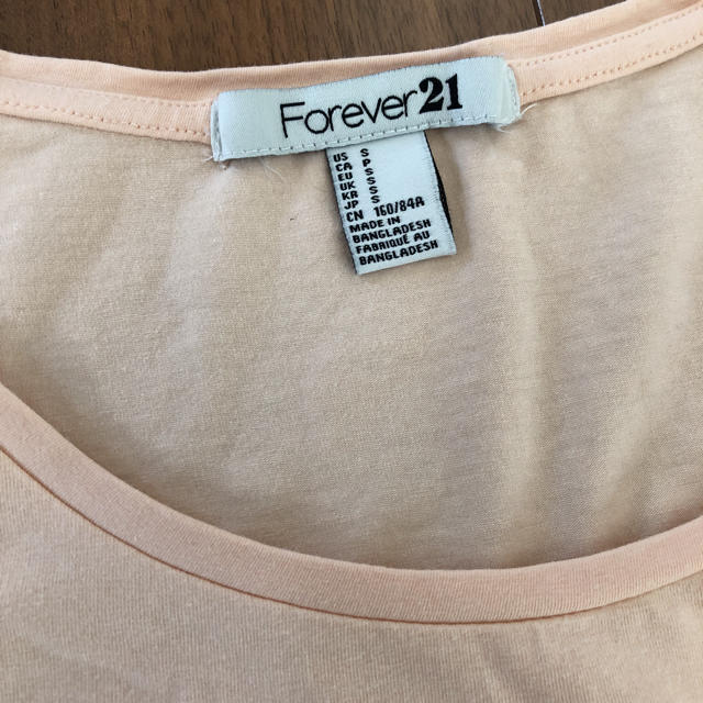 FOREVER 21(フォーエバートゥエンティーワン)のフォーエバー21 カットソー forever21 レディースのトップス(カットソー(半袖/袖なし))の商品写真