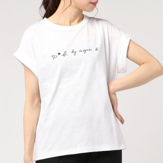 agnes b.(アニエスベー)のアニエス・ベー 白Tシャツ☆ レディースのトップス(Tシャツ(半袖/袖なし))の商品写真
