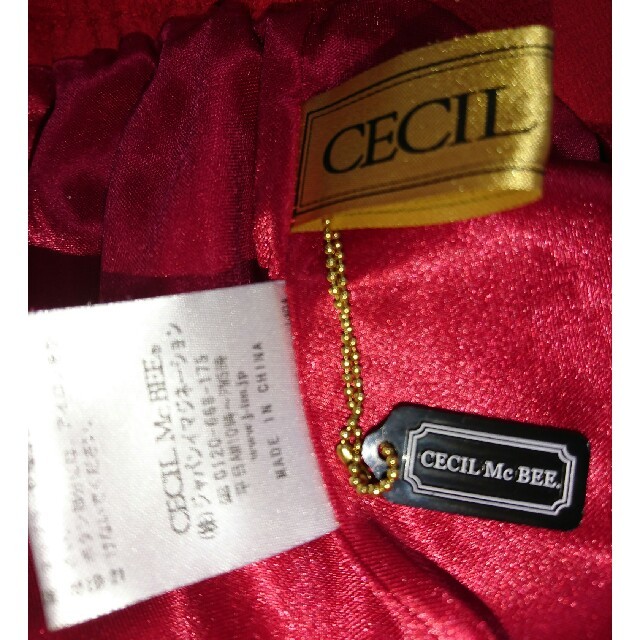 CECIL McBEE(セシルマクビー)のCECIL McBEE キュロットスカート レディースのパンツ(キュロット)の商品写真
