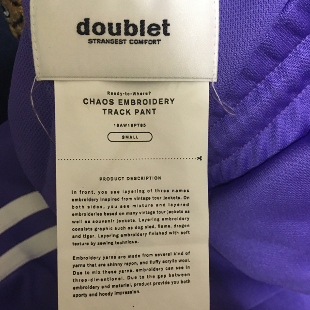 doublet トラックパンツ doublet トラックパンツ