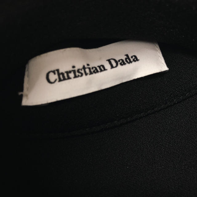 Christian Dada