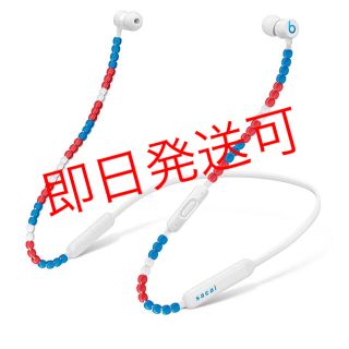 サカイ(sacai)の【新品未使用】BeatsX イヤフォン sacai トゥルーホワイト(ヘッドフォン/イヤフォン)