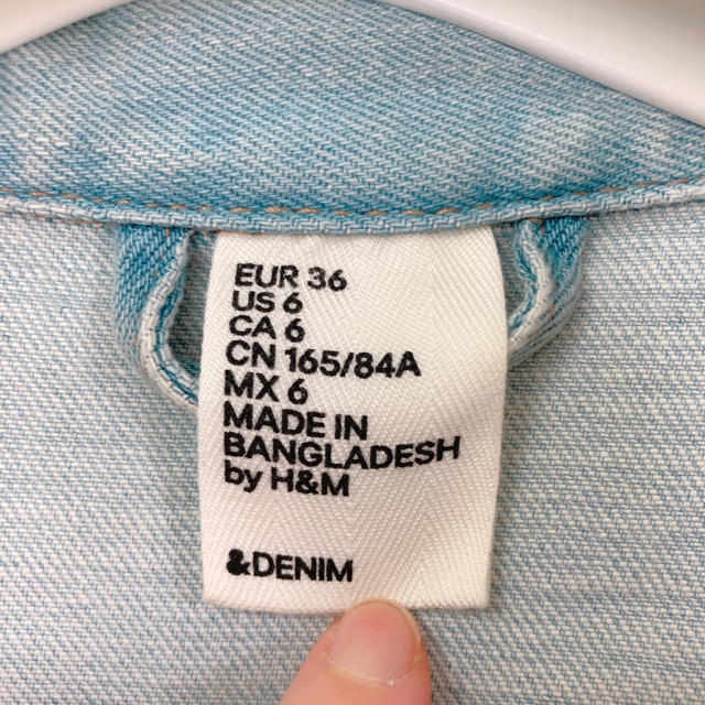 H&M(エイチアンドエム)のデニムジャケット レディースのジャケット/アウター(Gジャン/デニムジャケット)の商品写真
