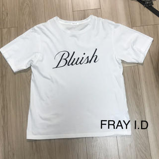フレイアイディー(FRAY I.D)のロゴTシャツ(Tシャツ(半袖/袖なし))