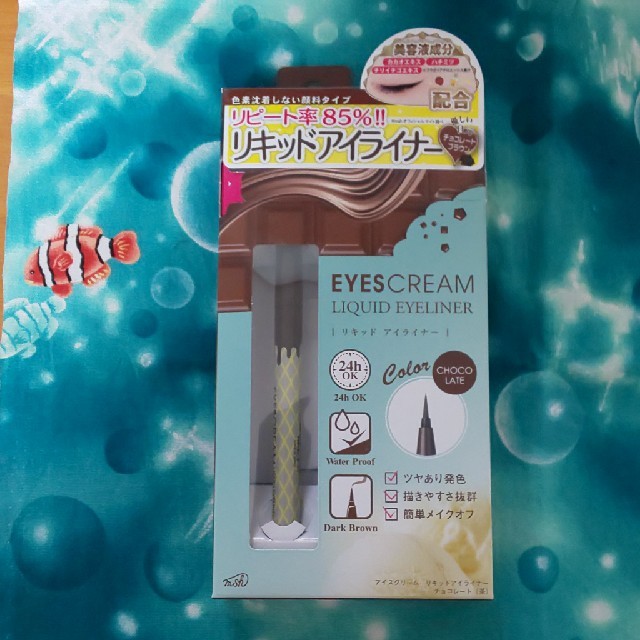 EYESCREAM(アイスクリーム)のリキッドアイライナー コスメ/美容のベースメイク/化粧品(アイライナー)の商品写真