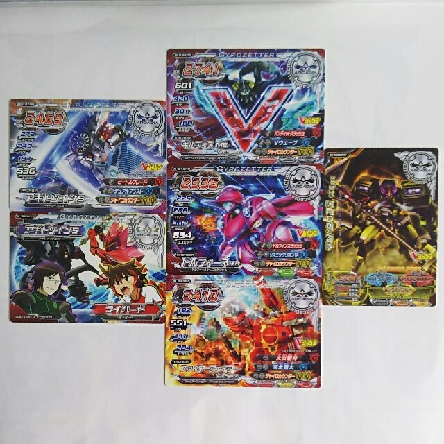 超速変形ジャイロゼッター カード6枚セットの通販 by 応対 超速変形ジャイロゼッター カード6枚セットの通販 by 応対