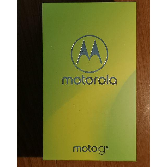 スマホ/家電/カメラ新品未開封 motorola moto g6 PAAG0028JP